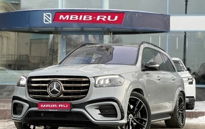 Mercedes-Benz GLS, 2025 год, 19 990 000 рублей, 1 фотография