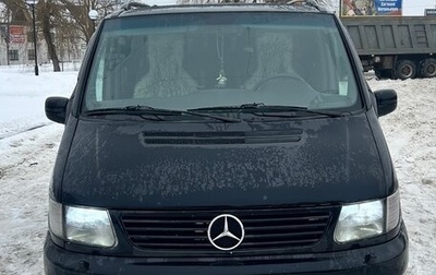 Mercedes-Benz Vito, 2001 год, 1 050 000 рублей, 1 фотография