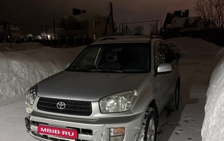 Toyota RAV4, 2003 год, 470 000 рублей, 1 фотография