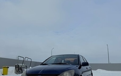 Mitsubishi Lancer IX, 2005 год, 290 000 рублей, 1 фотография