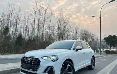 Audi Q3, 2022 год, 2 480 000 рублей, 1 фотография