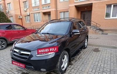 Hyundai Santa Fe III рестайлинг, 2008 год, 939 000 рублей, 1 фотография