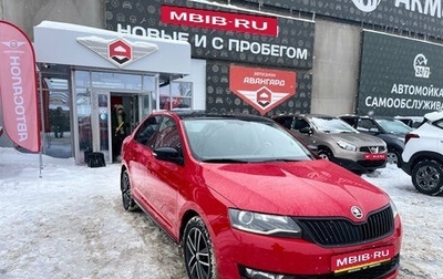 Skoda Rapid I, 2018 год, 1 370 000 рублей, 1 фотография