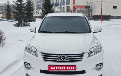 Toyota RAV4, 2011 год, 1 420 000 рублей, 1 фотография