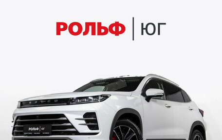 CheryExeed LX, 2022 год, 2 128 000 рублей, 1 фотография