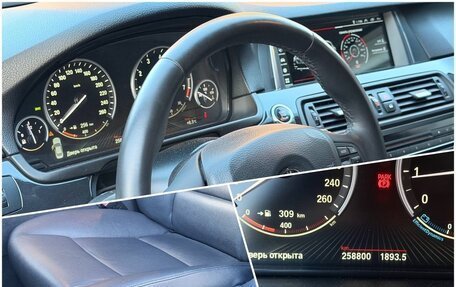 BMW 5 серия, 2016 год, 1 650 000 рублей, 4 фотография