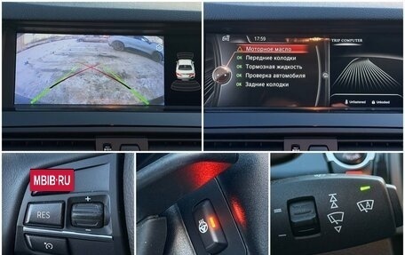 BMW 5 серия, 2016 год, 1 650 000 рублей, 8 фотография