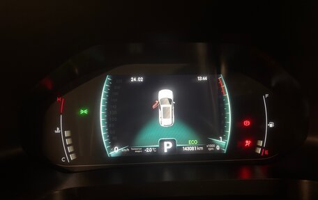 Chery Tiggo 7 Pro, 2022 год, 1 320 000 рублей, 8 фотография