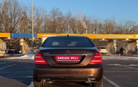 Mercedes-Benz S-Класс, 2011 год, 1 400 000 рублей, 2 фотография