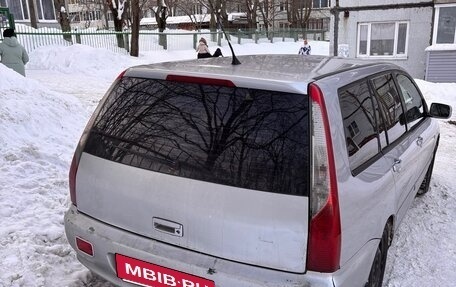 Mitsubishi Lancer IX, 2004 год, 300 000 рублей, 4 фотография