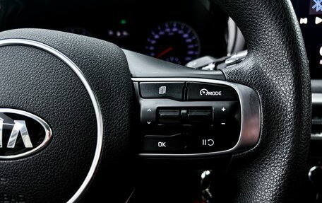 KIA K5, 2020 год, 2 189 000 рублей, 10 фотография