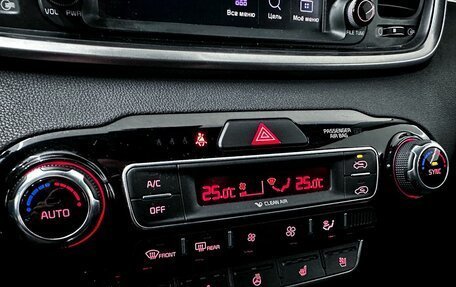 KIA Sorento III Prime рестайлинг, 2019 год, 2 900 000 рублей, 17 фотография