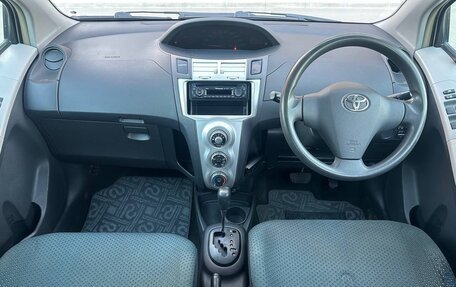 Toyota Vitz, 2005 год, 420 000 рублей, 15 фотография