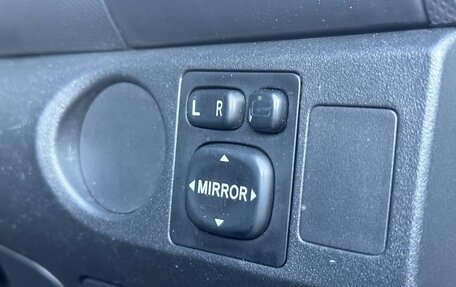 Toyota Vitz, 2005 год, 420 000 рублей, 19 фотография