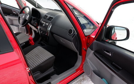 Suzuki SX4 II рестайлинг, 2012 год, 900 000 рублей, 8 фотография