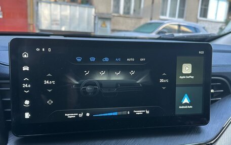 Haval F7x I, 2024 год, 2 450 000 рублей, 5 фотография