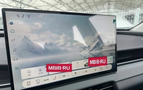 Toyota RAV4, 2025 год, 5 099 000 рублей, 15 фотография