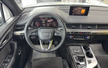 Audi Q7, 2019 год, 4 450 000 рублей, 20 фотография