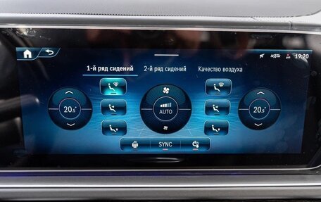 Mercedes-Benz GLE, 2025 год, 14 090 000 рублей, 29 фотография