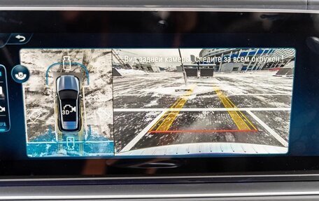 Mercedes-Benz GLE, 2025 год, 14 090 000 рублей, 30 фотография