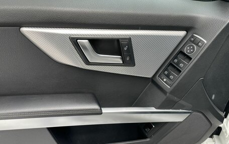 Mercedes-Benz GLK-Класс, 2015 год, 1 779 000 рублей, 17 фотография