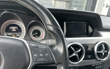 Mercedes-Benz GLK-Класс, 2015 год, 1 779 000 рублей, 24 фотография