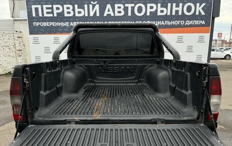 Nissan NP300, 2014 год, 1 144 000 рублей, 12 фотография