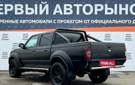 Nissan NP300, 2014 год, 1 144 000 рублей, 7 фотография