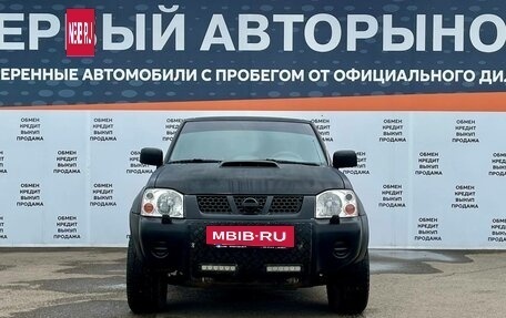 Nissan NP300, 2014 год, 1 144 000 рублей, 2 фотография