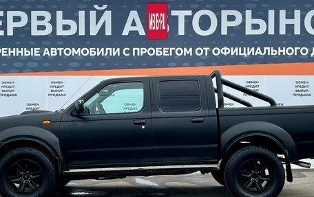 Nissan NP300, 2014 год, 1 144 000 рублей, 8 фотография