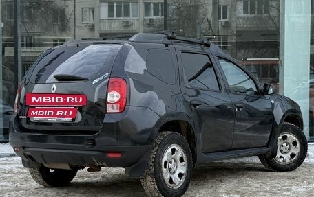 Renault Duster I рестайлинг, 2012 год, 667 000 рублей, 5 фотография