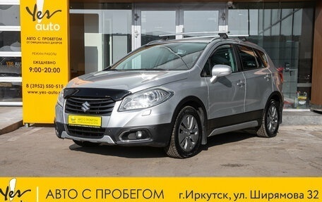 Suzuki SX4 II рестайлинг, 2014 год, 1 278 000 рублей, 3 фотография