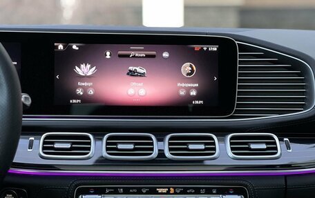 Mercedes-Benz GLS, 2025 год, 19 990 000 рублей, 19 фотография