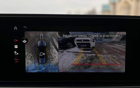 Mercedes-Benz GLS, 2025 год, 19 990 000 рублей, 20 фотография