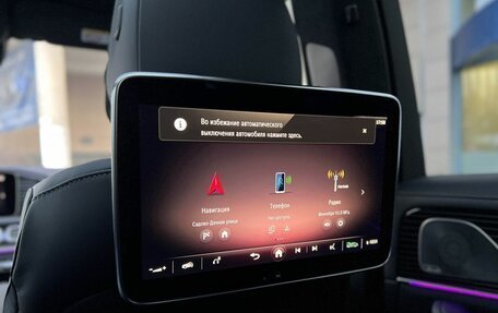 Mercedes-Benz GLS, 2025 год, 19 990 000 рублей, 33 фотография