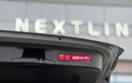 Mercedes-Benz GLS, 2025 год, 19 990 000 рублей, 37 фотография