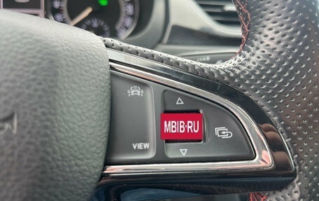 Skoda Rapid I, 2018 год, 1 370 000 рублей, 15 фотография