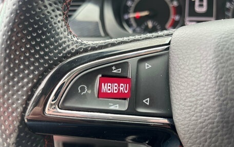 Skoda Rapid I, 2018 год, 1 370 000 рублей, 14 фотография