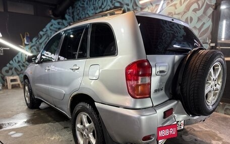 Toyota RAV4, 2003 год, 470 000 рублей, 6 фотография