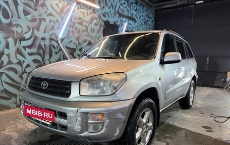 Toyota RAV4, 2003 год, 470 000 рублей, 7 фотография