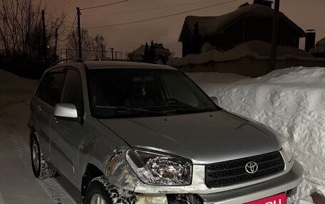 Toyota RAV4, 2003 год, 470 000 рублей, 2 фотография