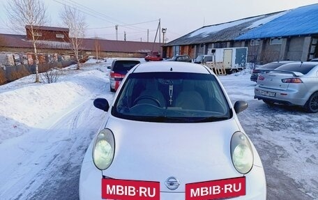Nissan March III, 2002 год, 375 000 рублей, 28 фотография
