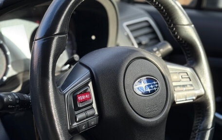 Subaru Levorg I, 2017 год, 1 720 000 рублей, 12 фотография