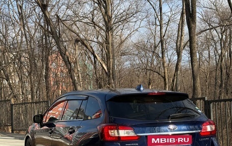 Subaru Levorg I, 2017 год, 1 720 000 рублей, 19 фотография