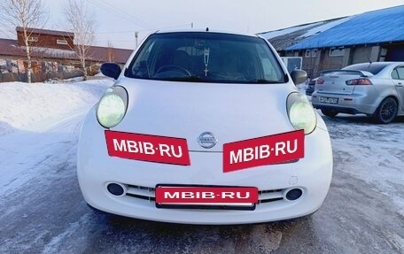 Nissan March III, 2002 год, 375 000 рублей, 26 фотография