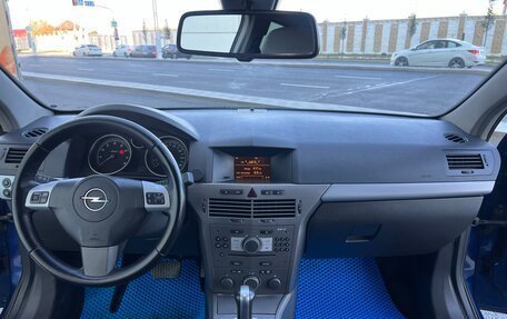 Opel Astra H, 2006 год, 500 000 рублей, 13 фотография