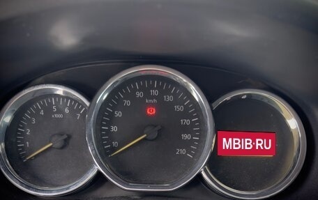 Renault Logan II, 2020 год, 550 000 рублей, 17 фотография