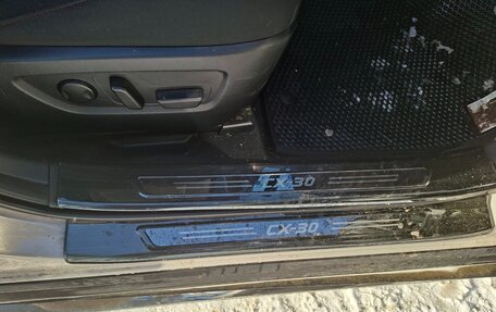 Mazda CX-30 I, 2023 год, 2 400 000 рублей, 17 фотография