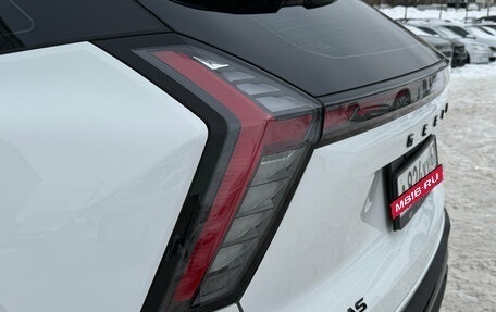 Geely Atlas, 2024 год, 3 160 000 рублей, 8 фотография