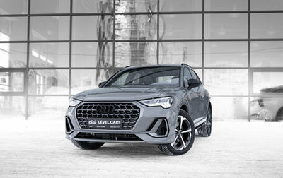 Audi Q3, 2025 год, 4 980 000 рублей, 1 фотография